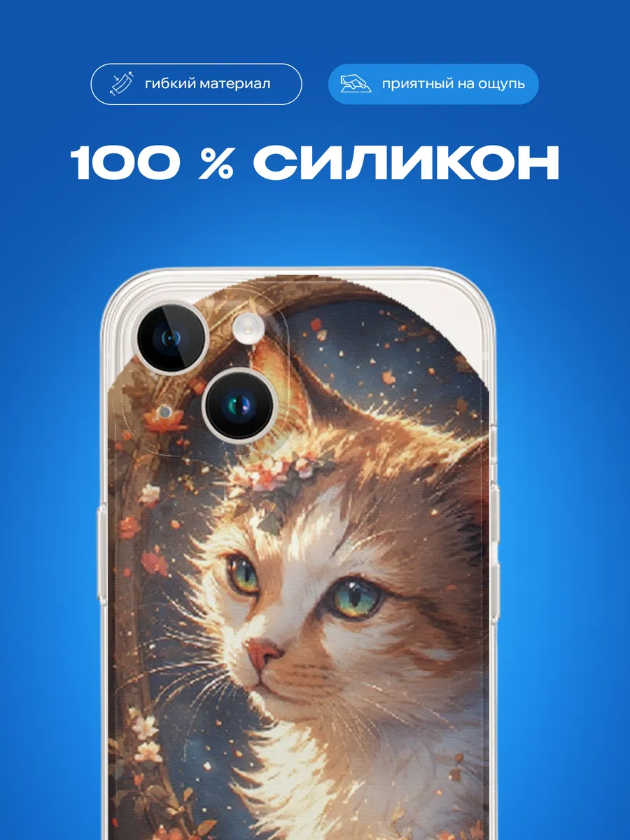 Изображение товара 7 из 12