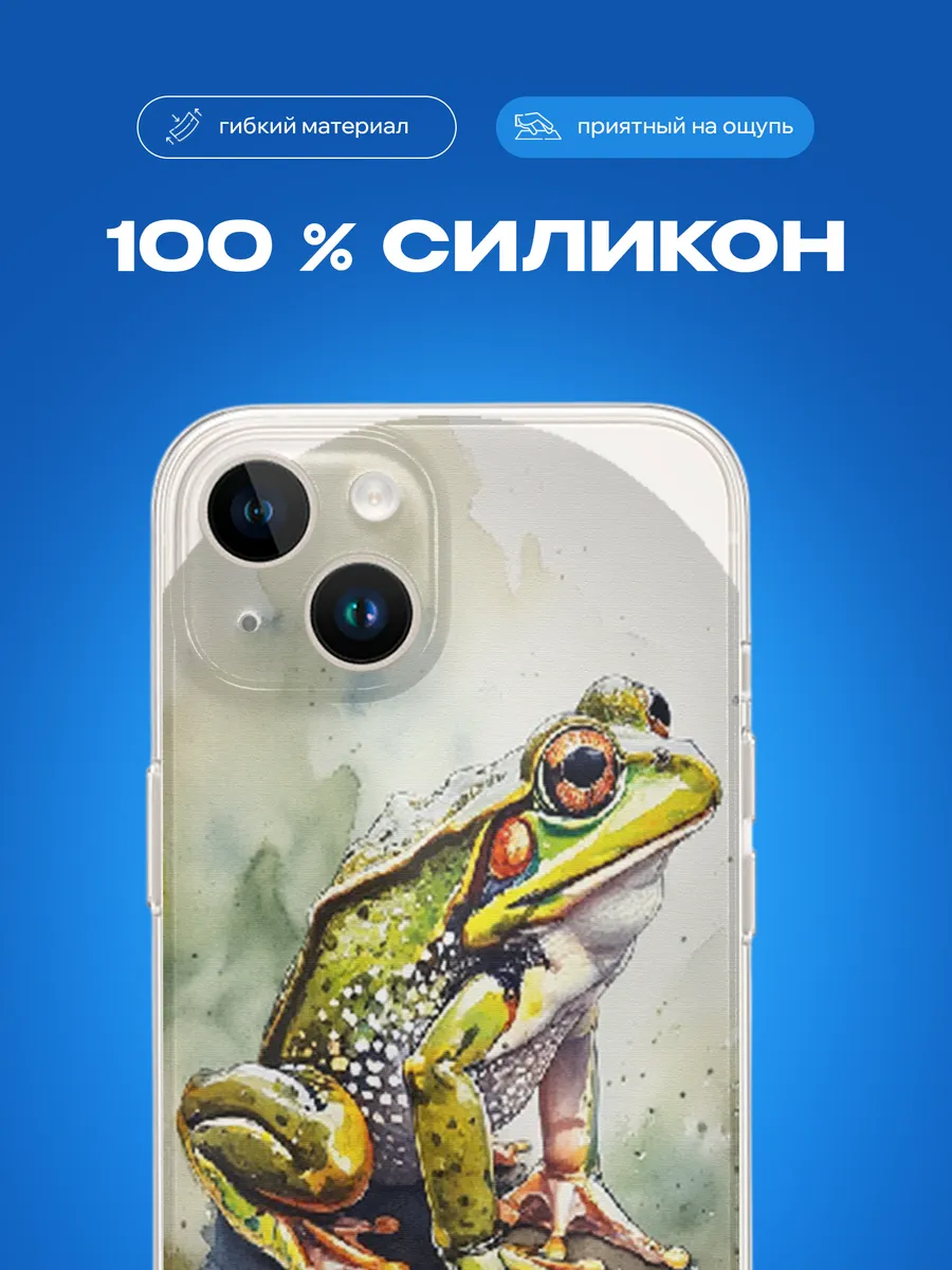 Изображение товара 7 из 12