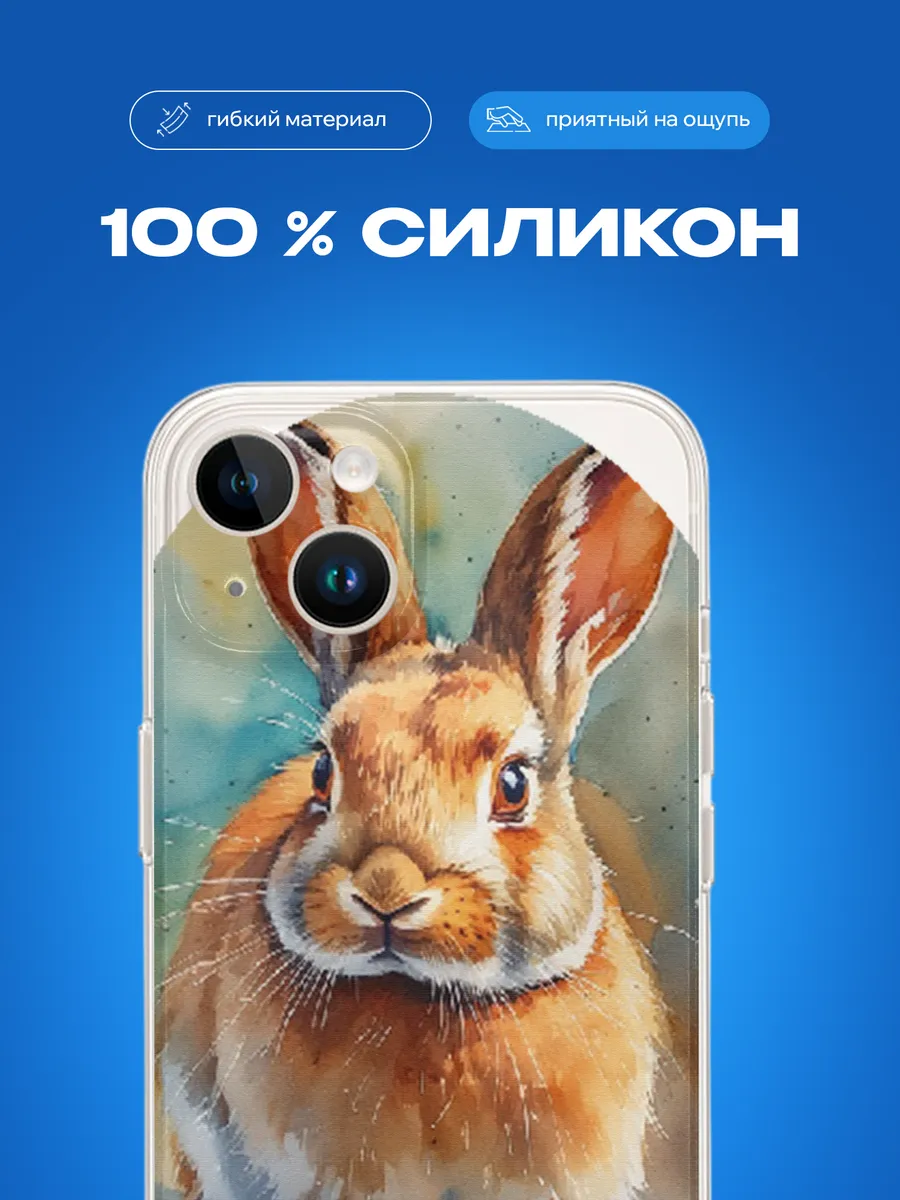 Изображение товара 7 из 12