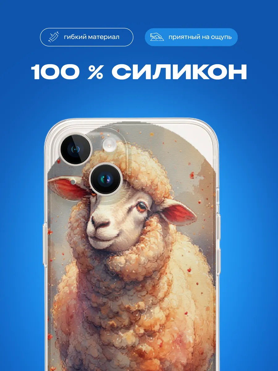 Изображение товара 7 из 12