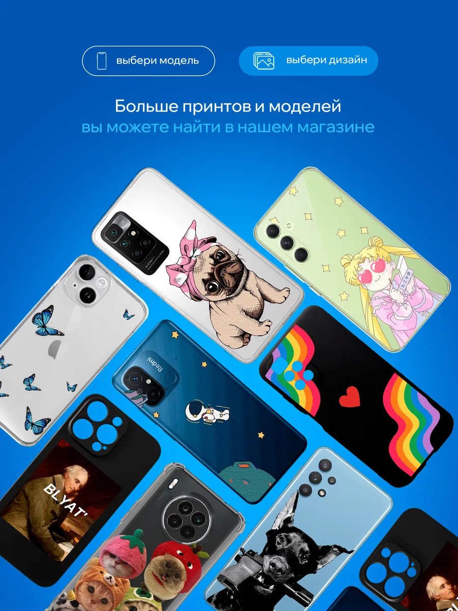 Изображение товара 8 из 8