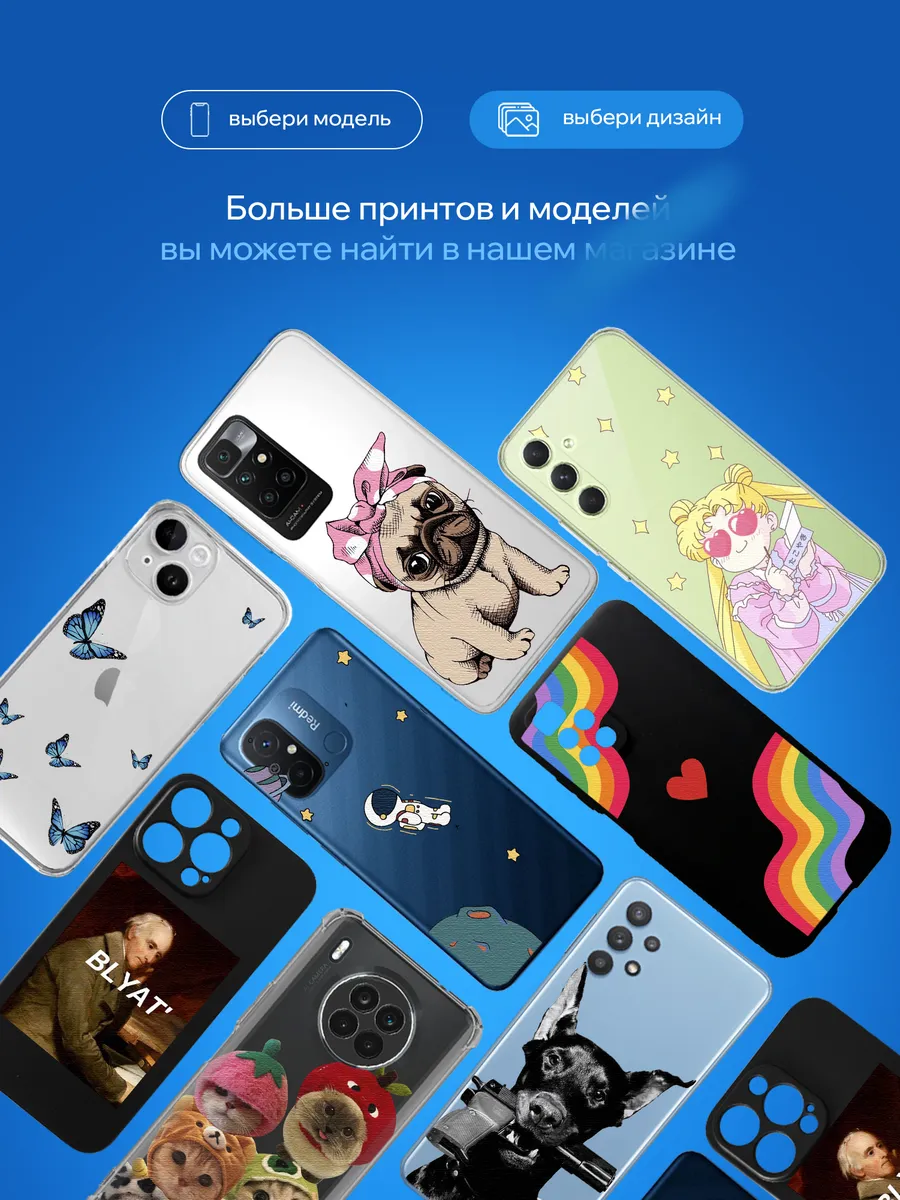 Изображение товара 8 из 12