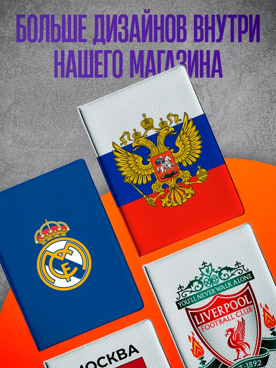 Изображение товара 8 из 8
