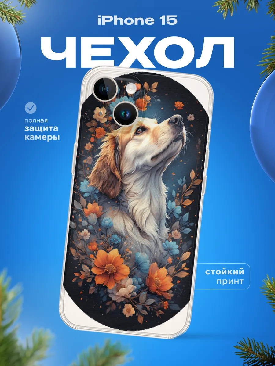 Изображение товара 9 из 12