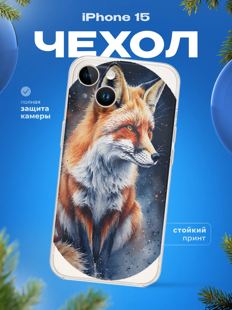Изображение товара 9 из 12