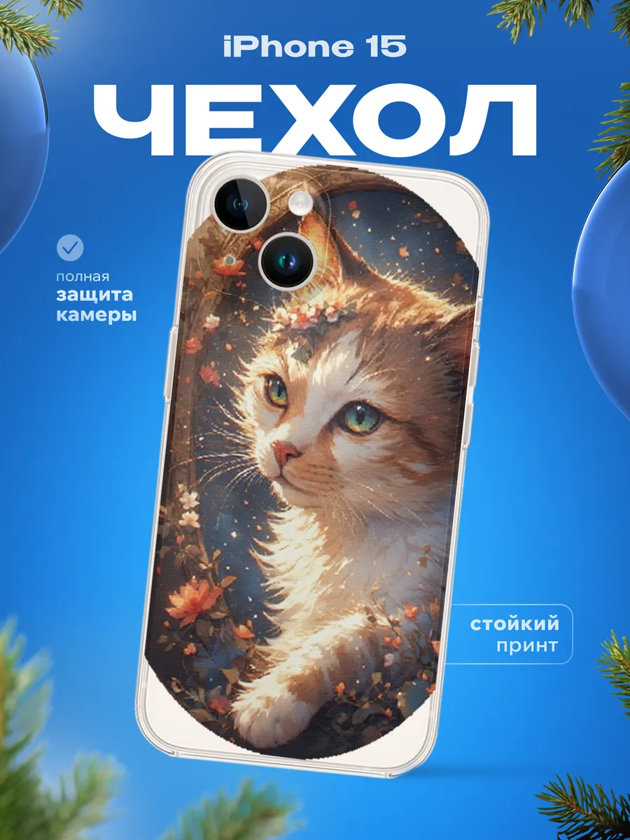 Изображение товара 9 из 12