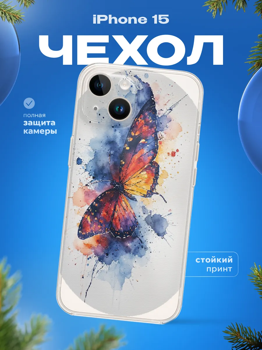 Изображение товара 9 из 12