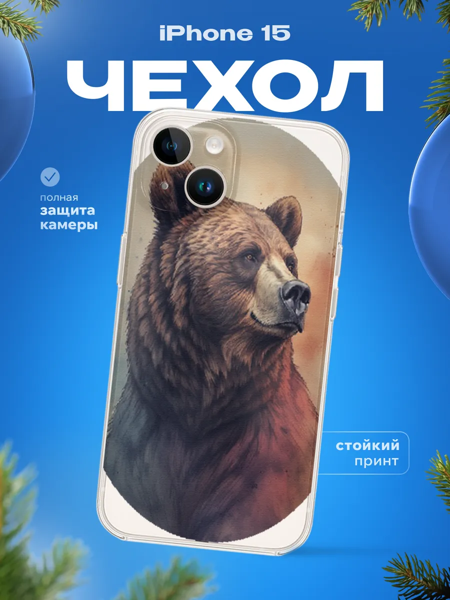 Изображение товара 9 из 12