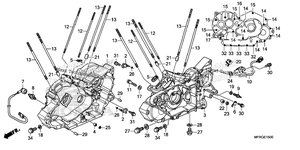 Нажмите для увеличения Crankcase