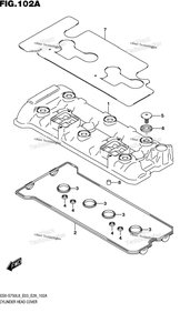 Нажмите для увеличения Cylinder Head Cover