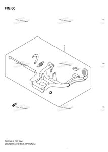 Center Stand Set (Optional)