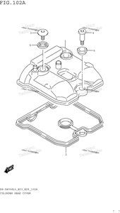 Нажмите для увеличения Cylinder Head Cover