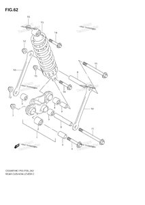 Нажмите для увеличения Cushion Lever