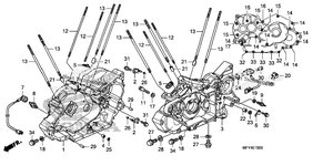 Нажмите для увеличения Crankcase