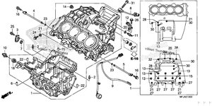 Нажмите для увеличения Crankcase