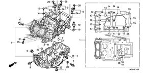 Нажмите для увеличения Crankcase