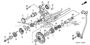 Нажмите для увеличения Reverse Gear