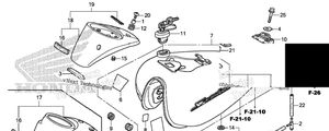 Нажмите для увеличения Fuel Tank