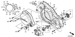 Нажмите для увеличения Right Crankcase Cover @Water Pump