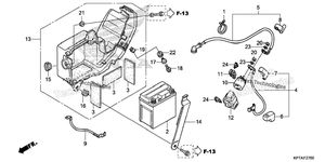 Нажмите для увеличения Battery (1)
