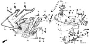 Нажмите для увеличения Fuel Tank