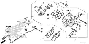 Rear Brake Caliper