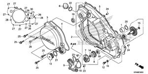 Нажмите для увеличения Right Crankcase Cover @Water Pump