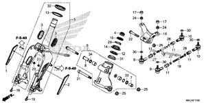 Нажмите для увеличения Front Fork