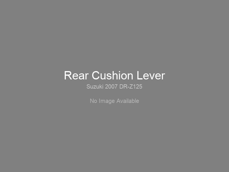 Rear Cushion Lever
