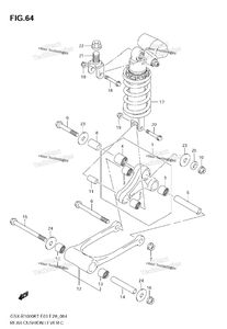 Rear Cushion Lever