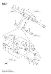 Rear Cushion Lever