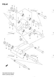 Rear Cushion Lever