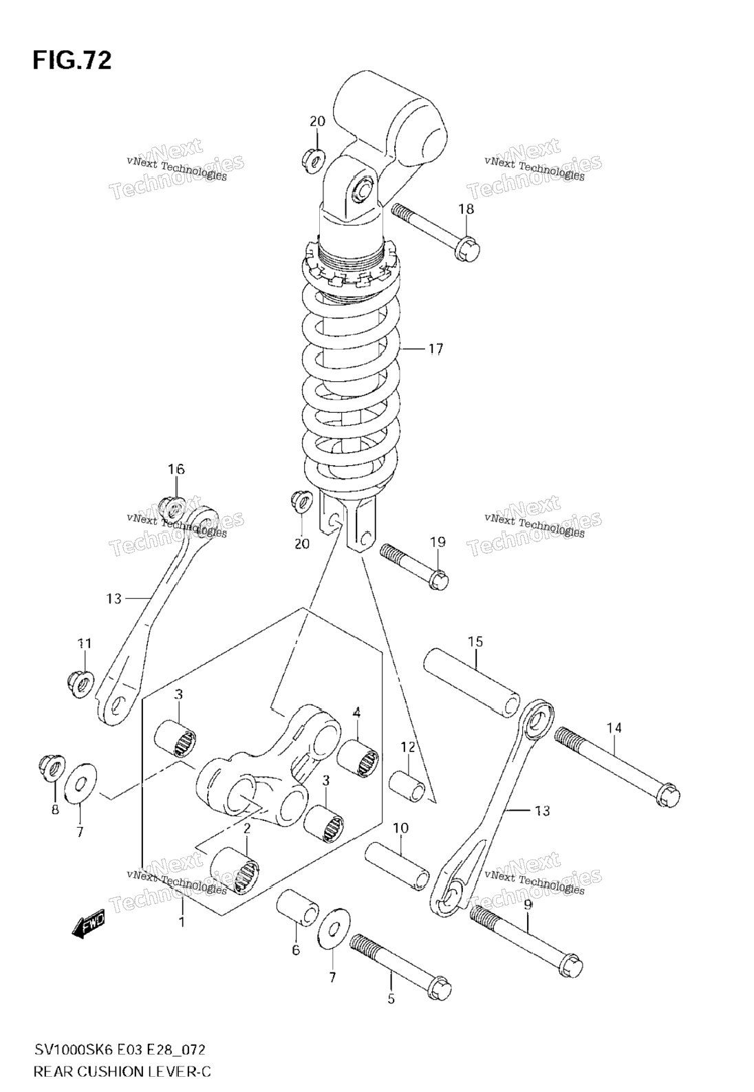 Rear Cushion Lever