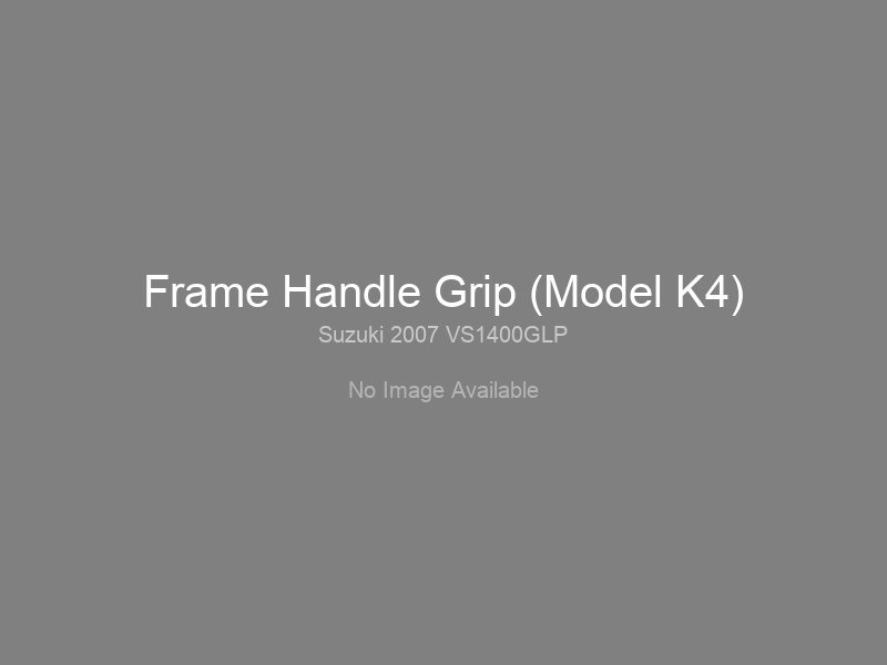 Frame Handle Grip (Model K4)