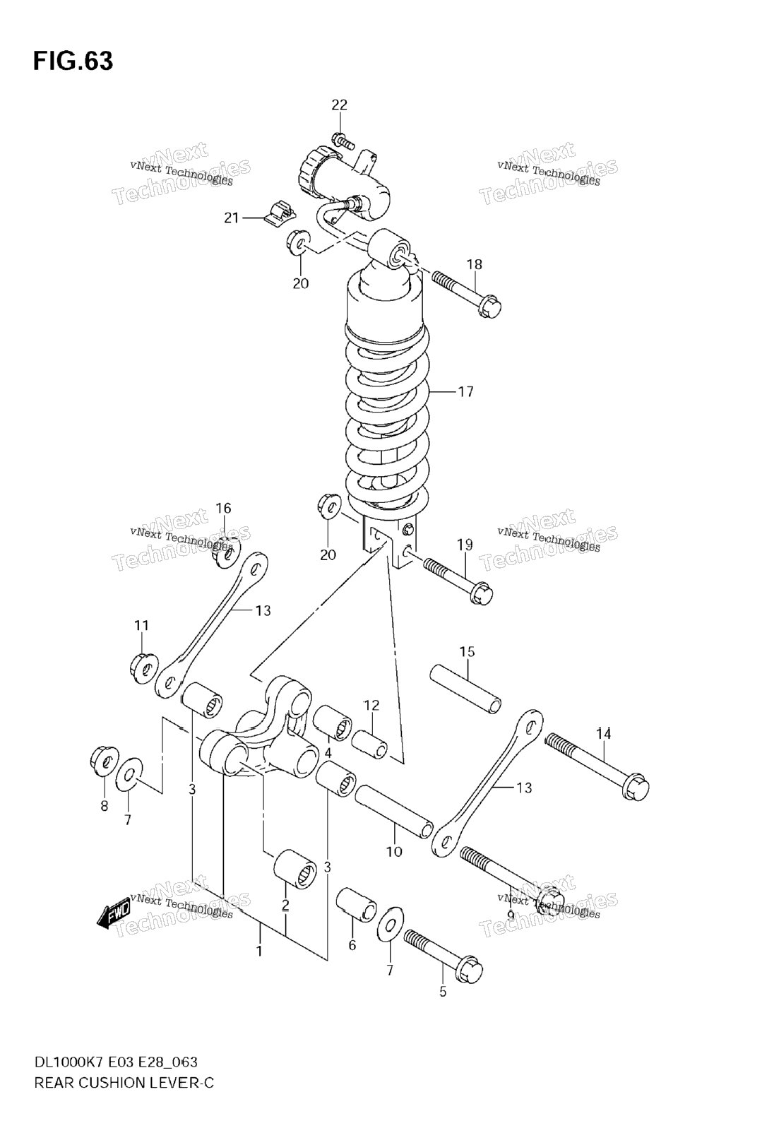 Rear Cushion Lever