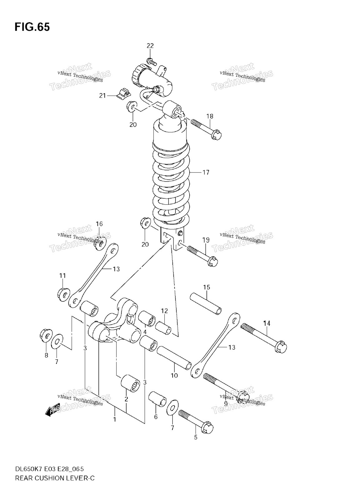 Rear Cushion Lever