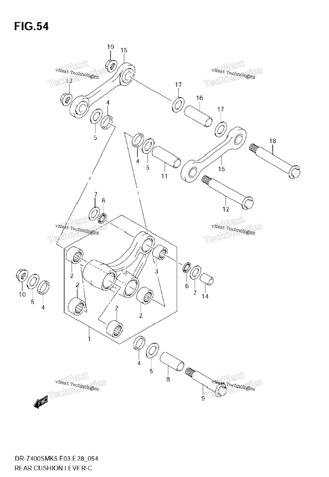 Rear Cushion Lever