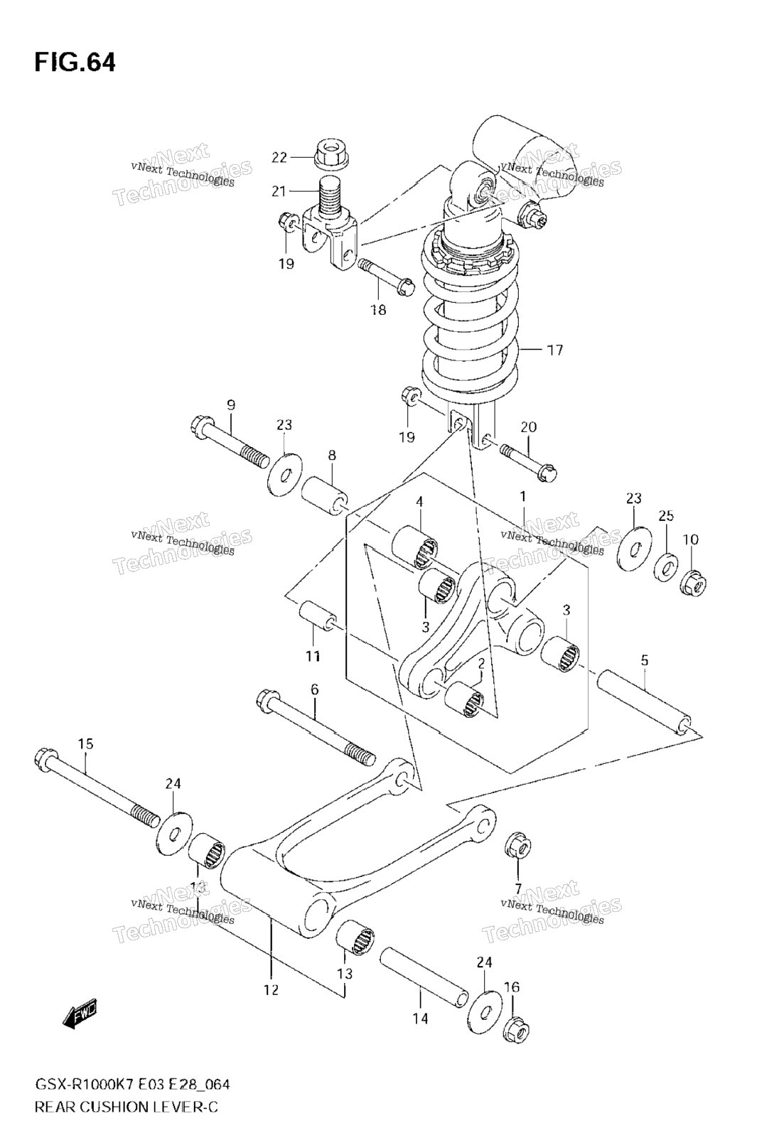 Rear Cushion Lever