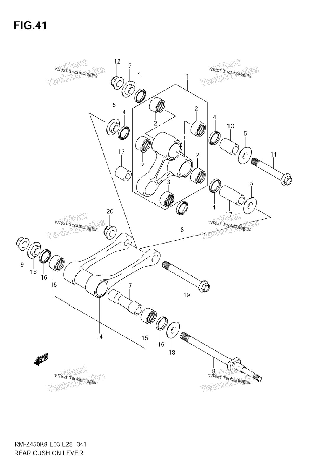 Rear Cushion Lever