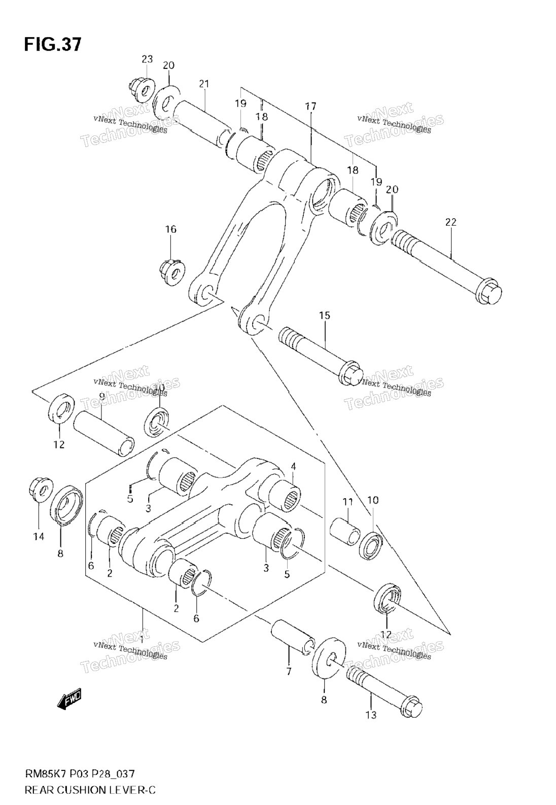 Rear Cushion Lever