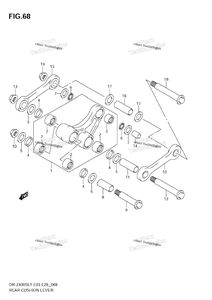 Rear Cushion Lever