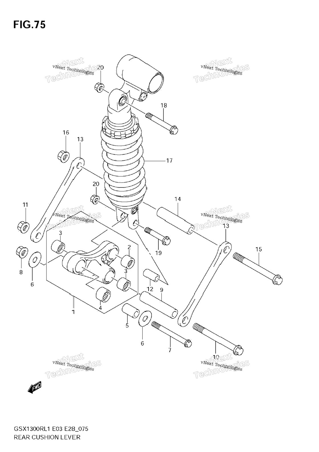 Rear Cushion Lever (E3)