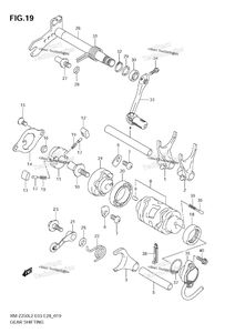 Нажмите для увеличения Gear Shifting