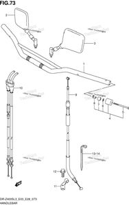 Нажмите для увеличения Handlebar