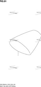 Нажмите для увеличения Seat Tail Box (Optional)