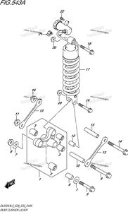 Rear Cushion Lever