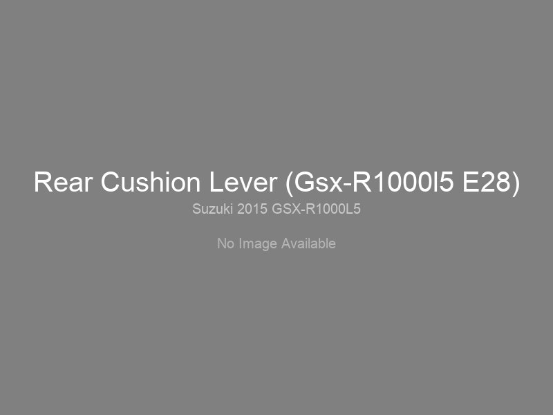 Rear Cushion Lever (Gsx-R1000l5 E28)