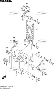 Rear Cushion Lever