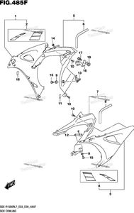 Side Cowling (Gsx-R1000rzl7 E33)