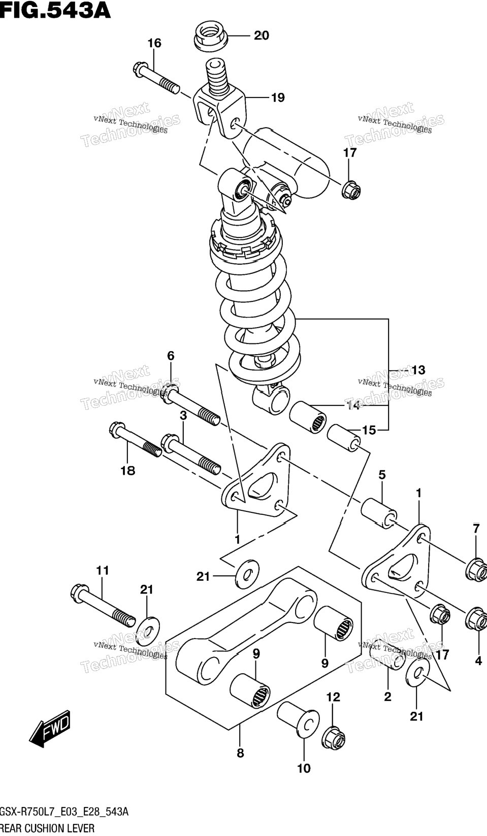 Rear Cushion Lever (Gsx-R750l7 E03)